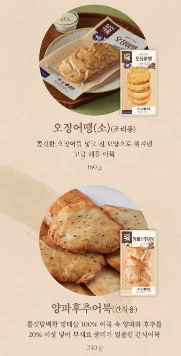 프리미엄1호 사진6.jpg